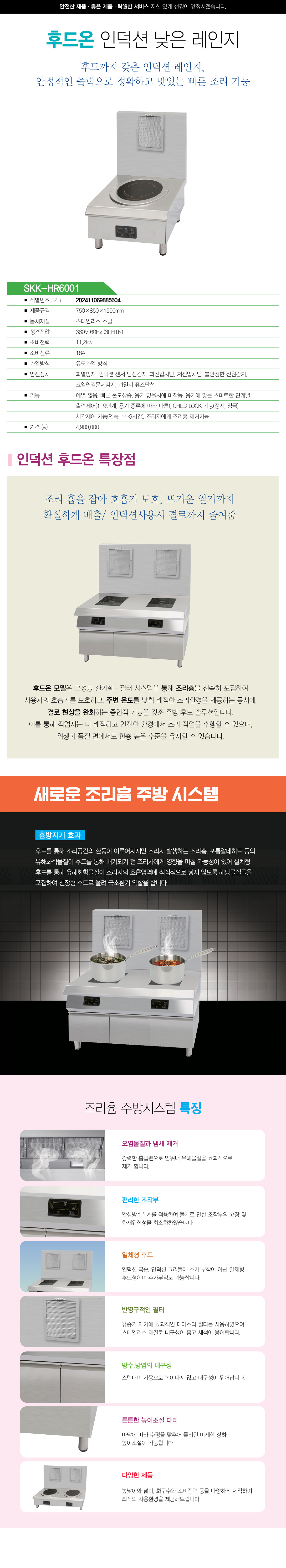 88fc3d403ddf47631cee5ff94d7d592b_1746000064_585.jpg