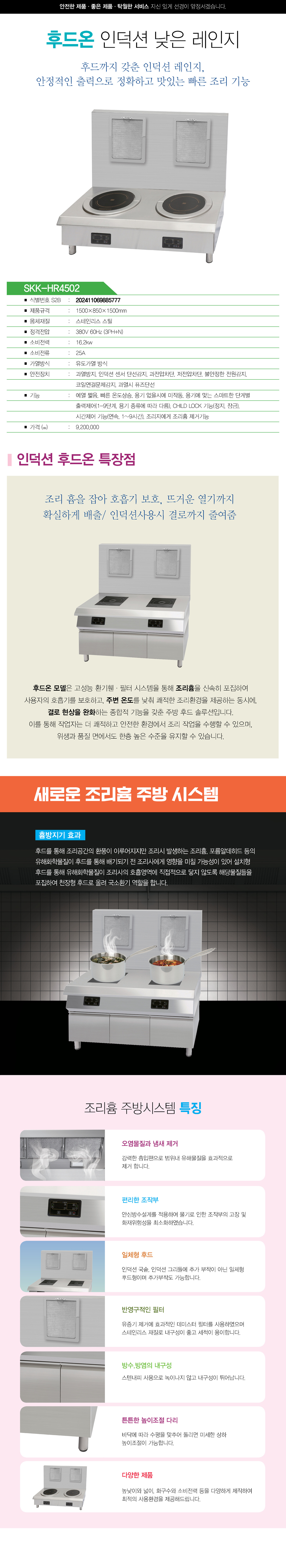 88fc3d403ddf47631cee5ff94d7d592b_1746000127_3878.jpg