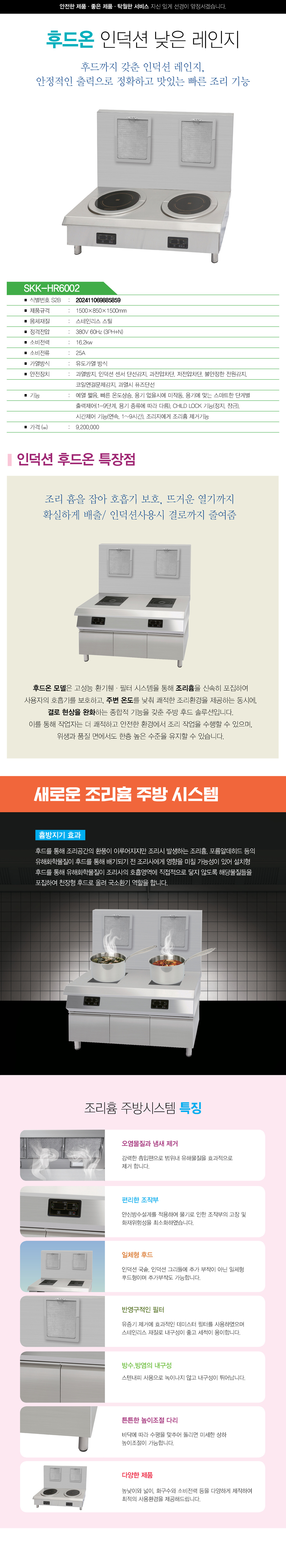 88fc3d403ddf47631cee5ff94d7d592b_1746000147_1878.jpg