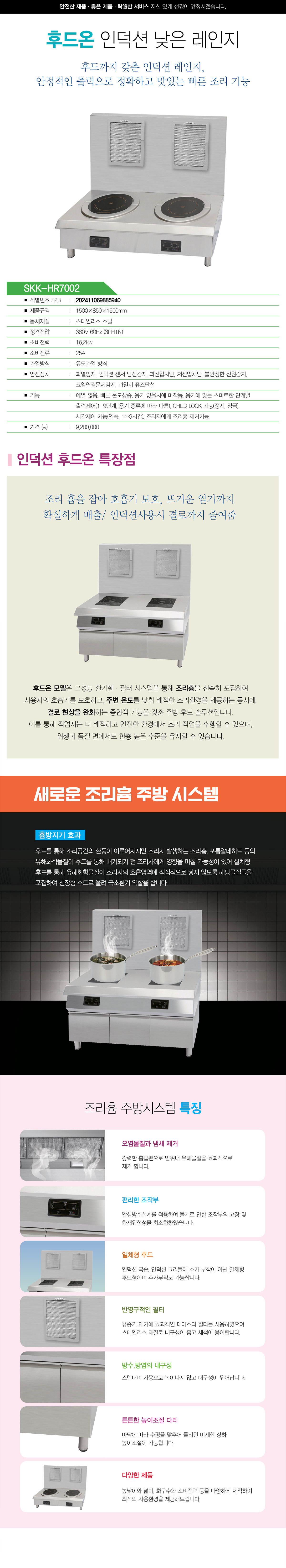 88fc3d403ddf47631cee5ff94d7d592b_1746000169_389.jpg