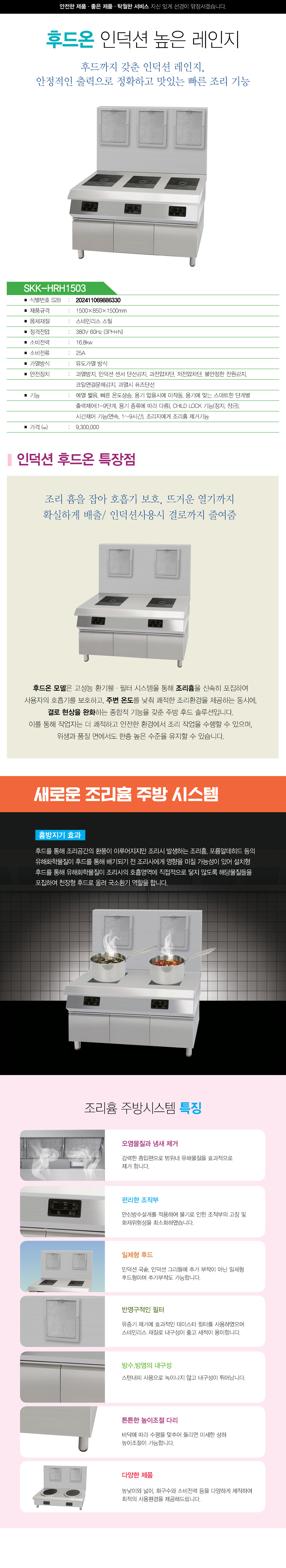 88fc3d403ddf47631cee5ff94d7d592b_1746000256_6664.jpg