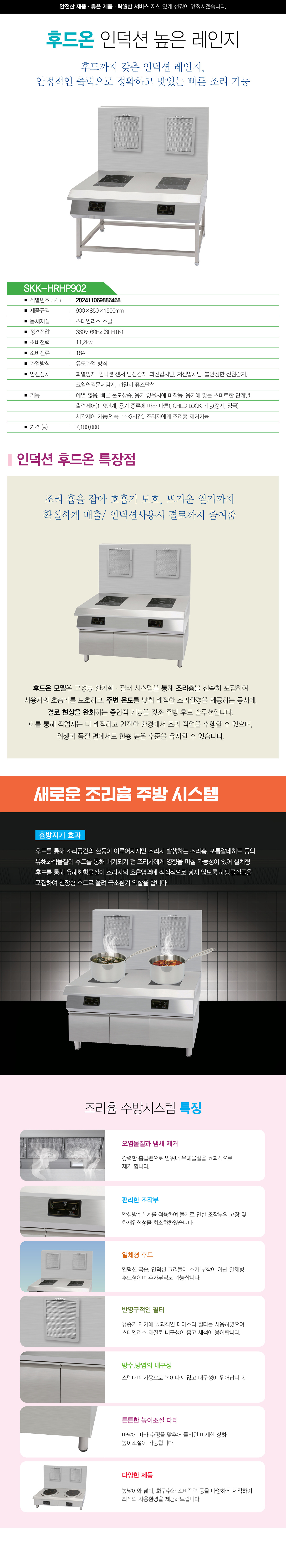 88fc3d403ddf47631cee5ff94d7d592b_1746000278_1779.jpg