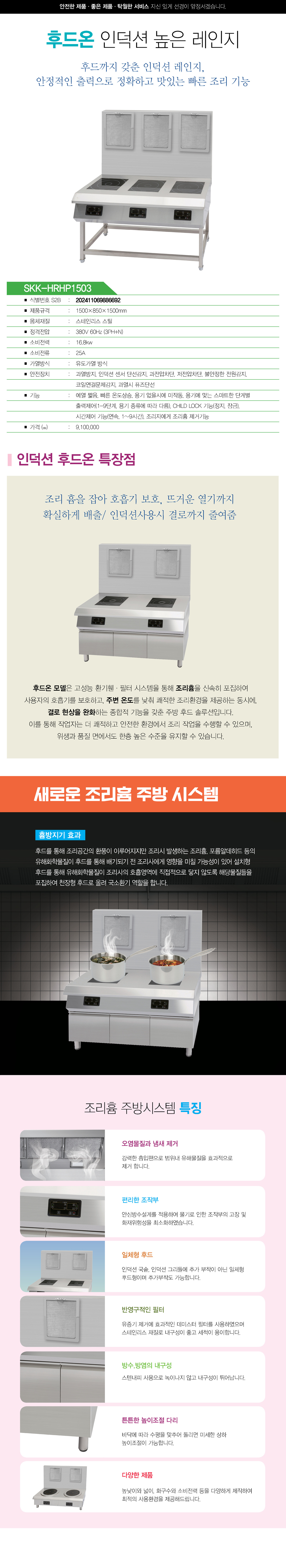 88fc3d403ddf47631cee5ff94d7d592b_1746000364_9007.jpg