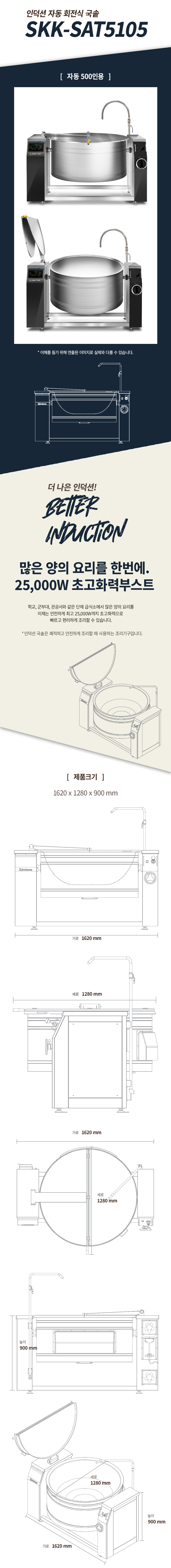 f543005b17fd08528303dea4dd9ab125_1747877222_3375.jpg