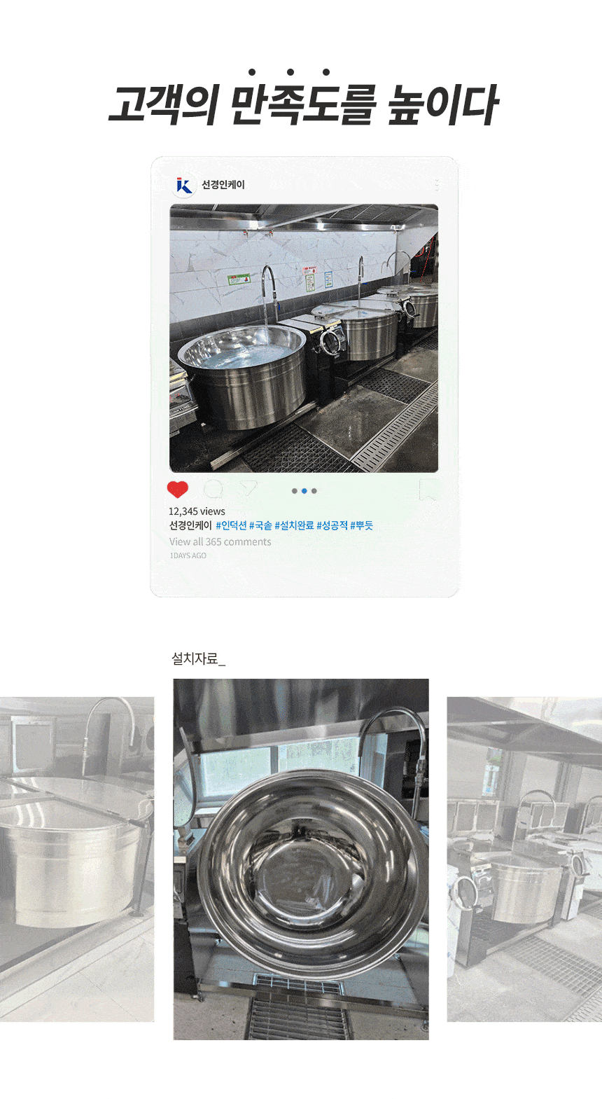 f543005b17fd08528303dea4dd9ab125_1747877483_0154.gif
