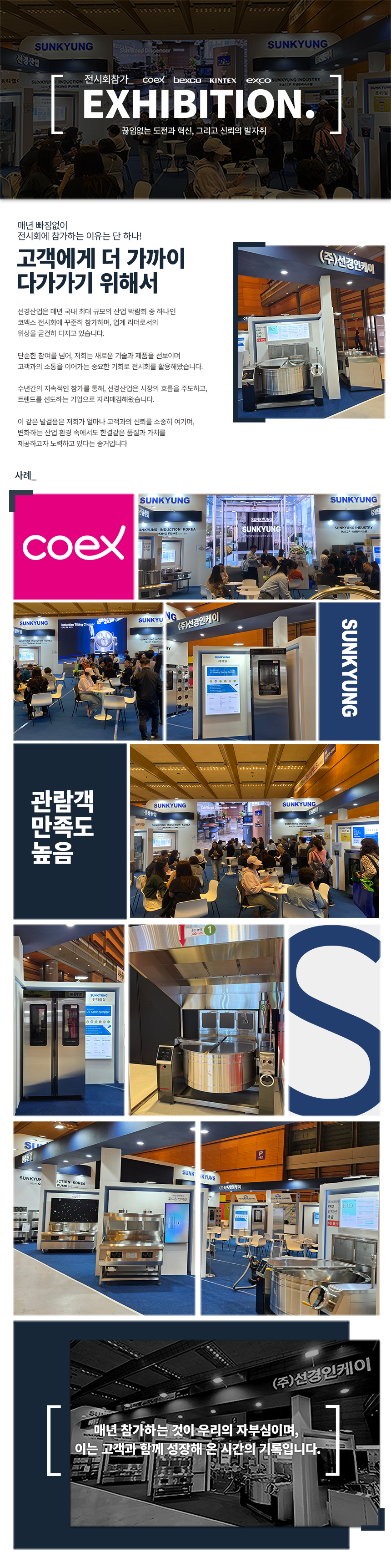 f543005b17fd08528303dea4dd9ab125_1747877483_2601.jpg