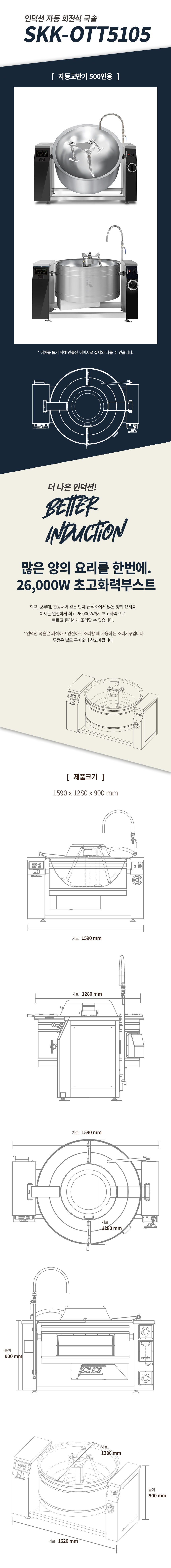 f543005b17fd08528303dea4dd9ab125_1747877979_6937.jpg