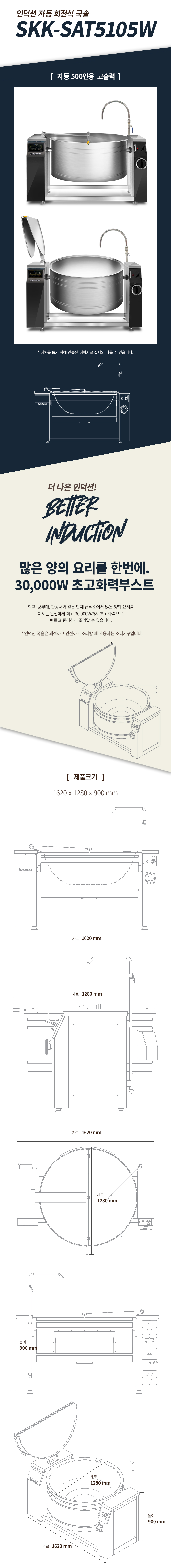f543005b17fd08528303dea4dd9ab125_1747878162_8556.jpg
