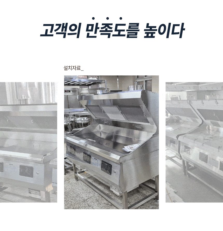 8c4a2835116de3d891229e4826cd31fb_1749028848_2174.gif