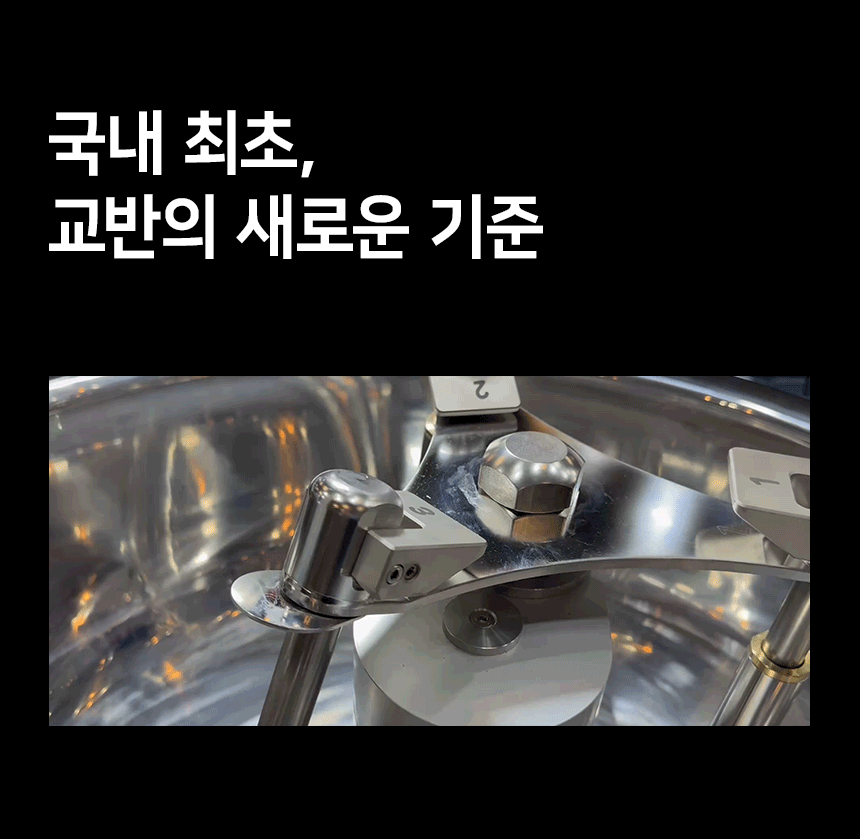 2c995e023034f67d211a34b985abad78_1760349448_5768.gif