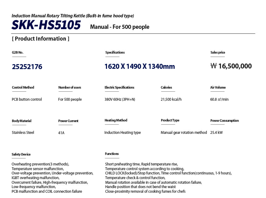 587ec6be2c841f94187ecacfe40a09a3_1760442866_4091.jpg