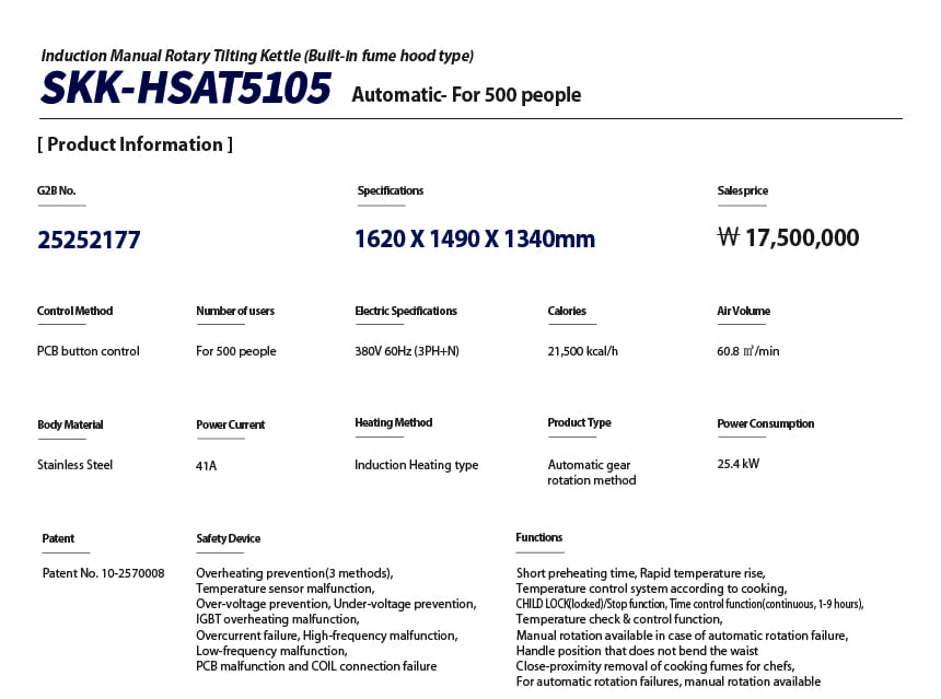 587ec6be2c841f94187ecacfe40a09a3_1760443026_6882.jpg