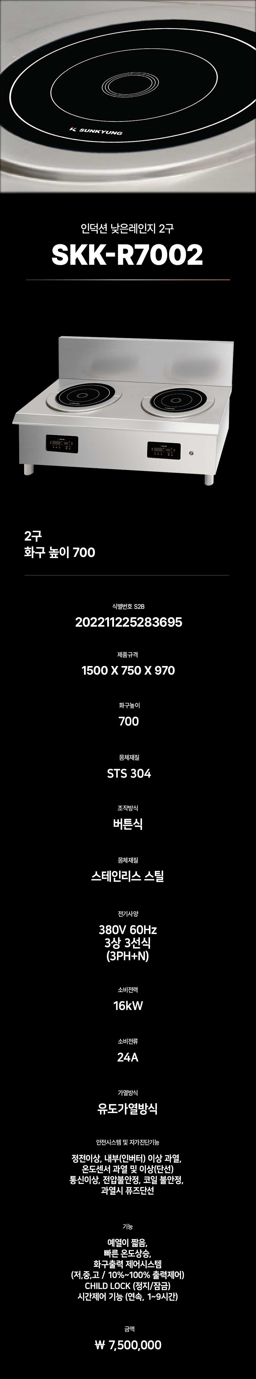 b1e9a26f58112a450921d019cd195a11_1760354280_1446.jpg