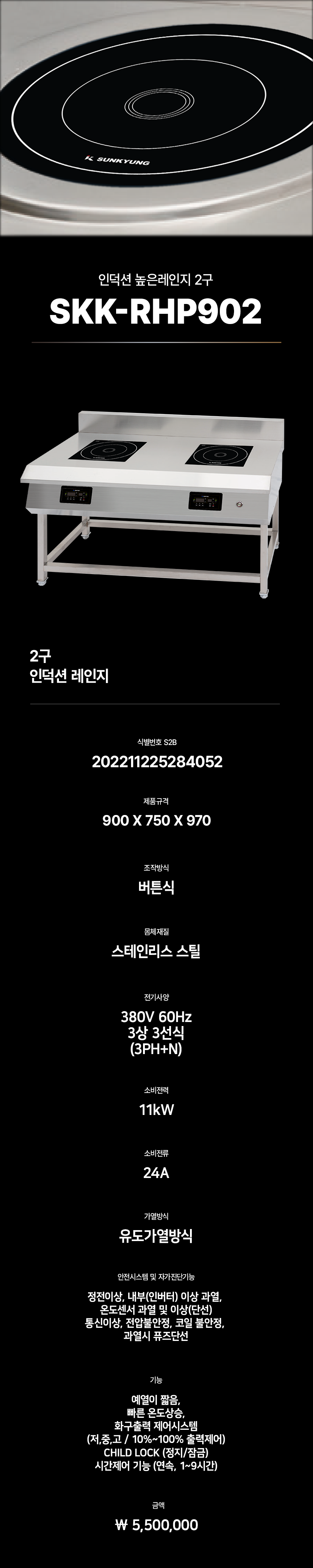 b1e9a26f58112a450921d019cd195a11_1760354399_0355.png b1e9a26f58112a450921d019cd195a11_1760354399_0355.png