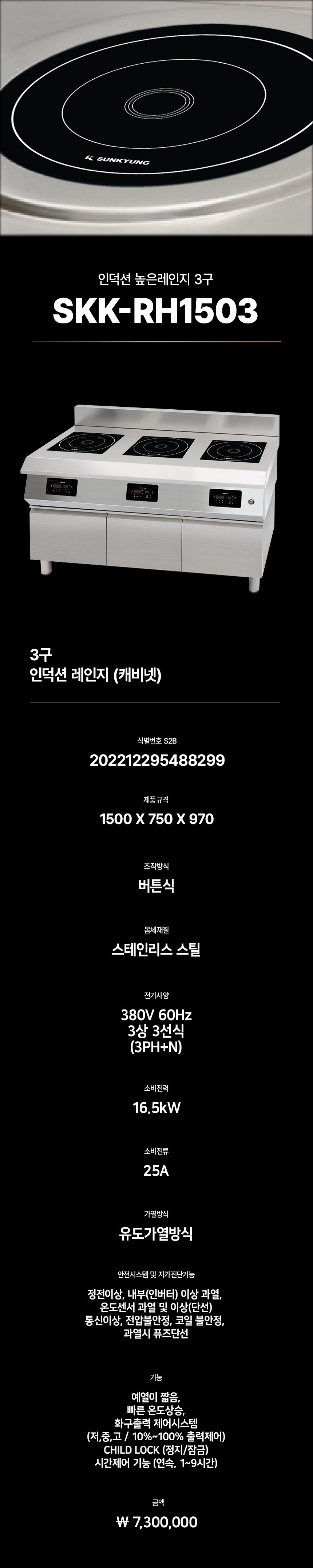 b1e9a26f58112a450921d019cd195a11_1760354463_8646.png b1e9a26f58112a450921d019cd195a11_1760354463_8646.png
