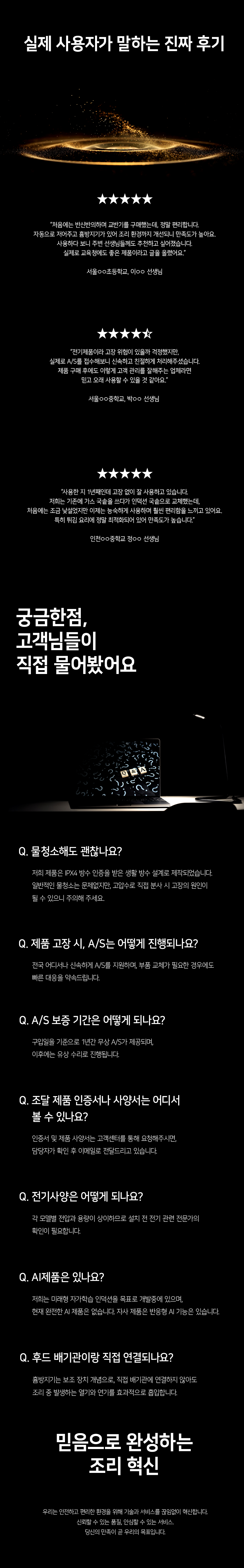 b1e9a26f58112a450921d019cd195a11_1760354464_0055.png b1e9a26f58112a450921d019cd195a11_1760354464_0055.png