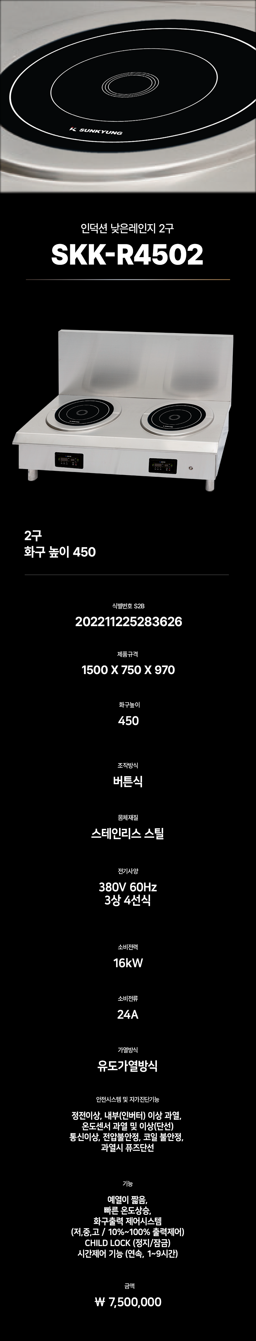 d029c4fa076314afae6140b862428174_1788522897_78.png